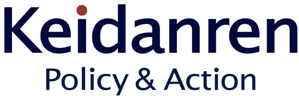 Keidanren
